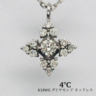 4℃ - 4°C k10 三日月 ムーン ネックレス ゴールド 10金の通販 by 4℃ - 4°C k10 三日月 ムーン ネックレス ゴールド 10金の通販 by
