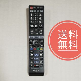 ひかりTV ハイエンド機 4K・BS4K対応トリプルチューナー ST-4500 ひかりTV ハイエンド機 4K・BS4K対応トリプルチューナー ST-4500