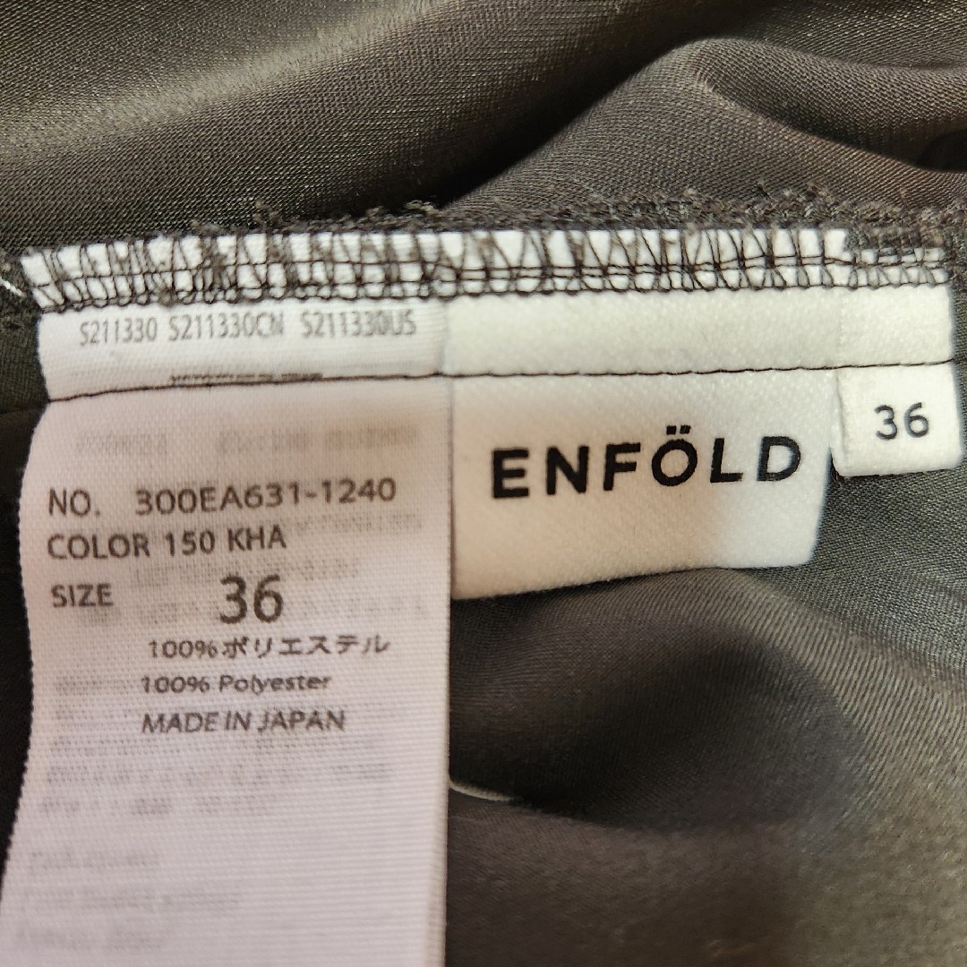ENFOLD - ENFOLD エンフォルド ジョッパーズパンツ 36の通販 by ENFOLD - ENFOLD エンフォルド ジョッパーズパンツ 36の通販 by