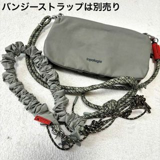 topologieのフリマアイテム一覧 topologieのフリマアイテム一覧