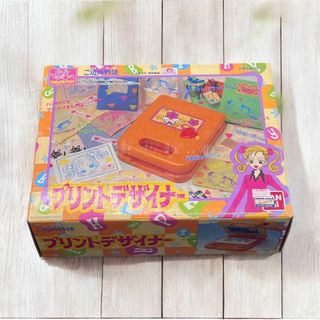 ご近所物語 バンダイのフリマアイテム一覧 ご近所物語 バンダイのフリマアイテム一覧