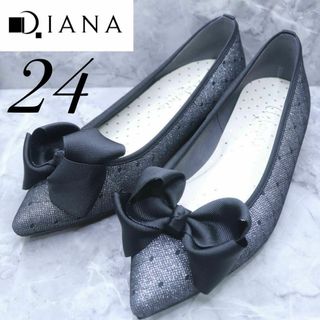 Christian Dior - J'ADIOR スリングバックパンプス 新品 35 Christian Dior - J'ADIOR スリングバックパンプス 新品 35
