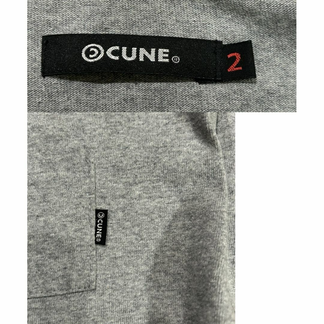 CUNE - *キューン CUNE うさぎ ビックプリント ジップパーカー2 CUNE - *キューン CUNE うさぎ ビックプリント ジップパーカー2