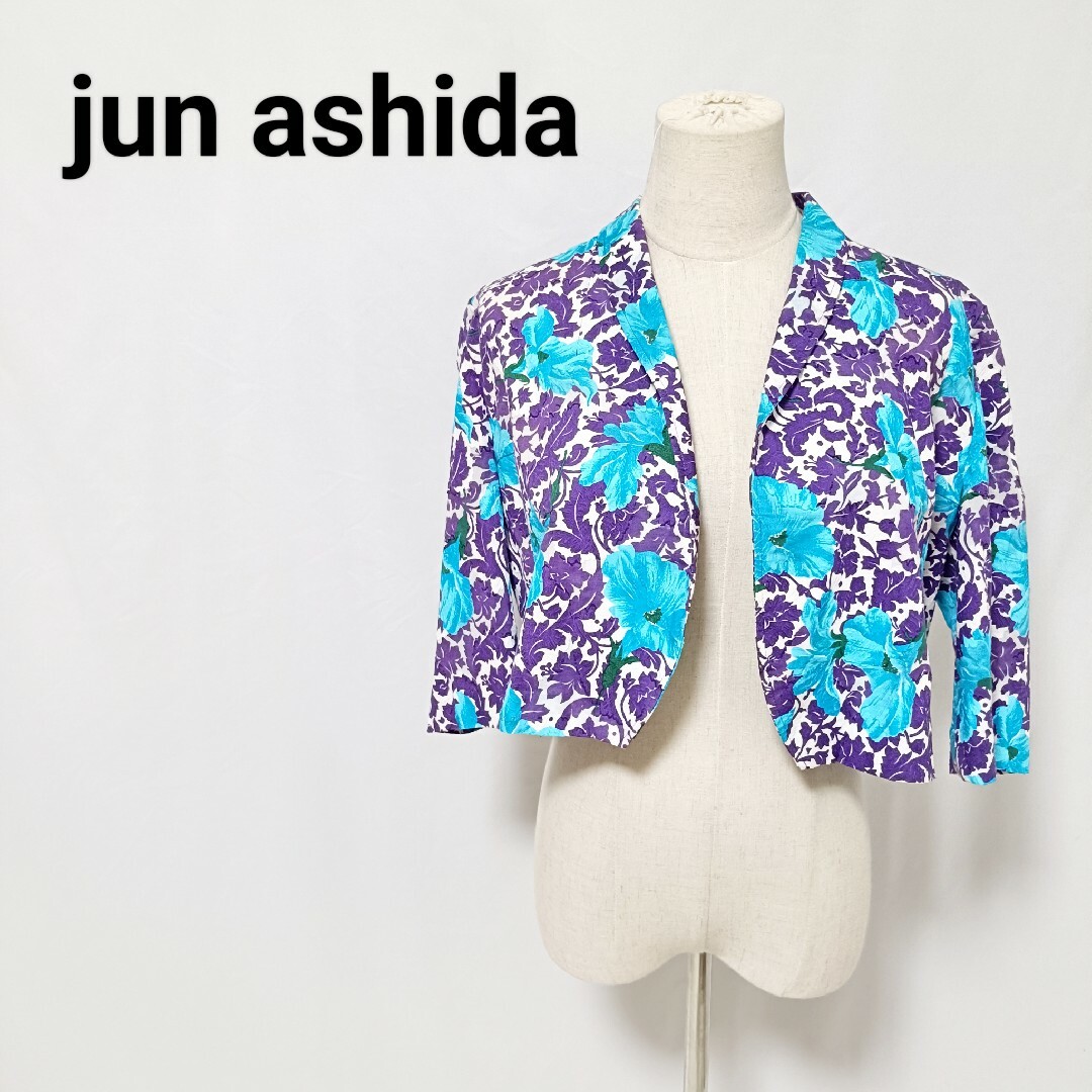 jun ashida - ジュンアシダ 花柄コットンジャケット 軽やか jun ashida - ジュンアシダ 花柄コットンジャケット 軽やか