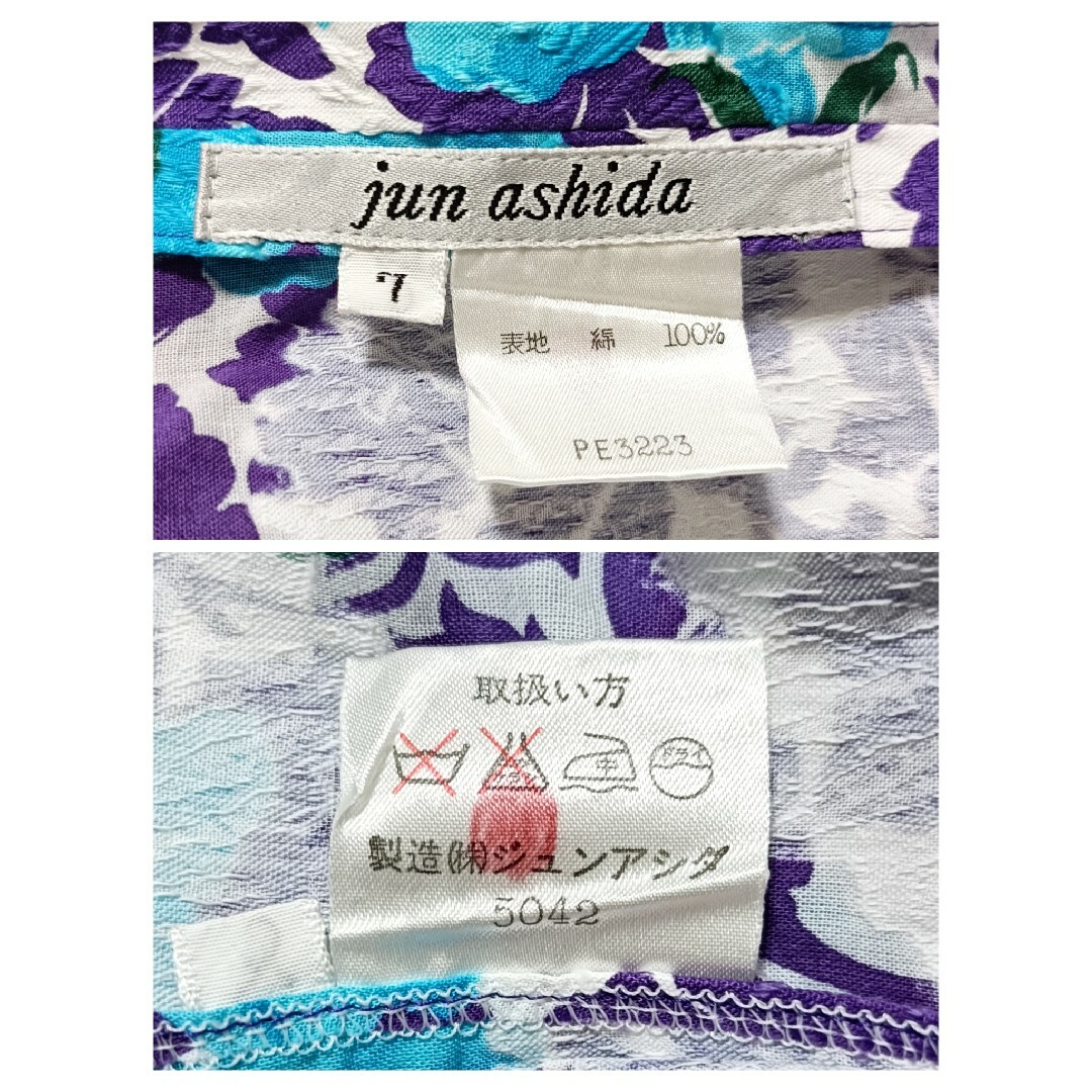 jun ashida - ジュンアシダ 花柄コットンジャケット 軽やか jun ashida - ジュンアシダ 花柄コットンジャケット 軽やか