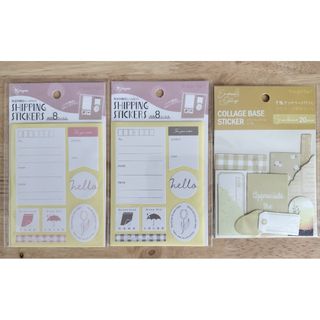 100均シール まとめ売り㉝ 【ダイソー】の通販 by Yuzu's shop 100均シール まとめ売り㉝ 【ダイソー】の通販 by Yuzu's shop