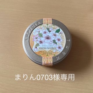 KEURIG - 超お得商品~キューリグ Kカップ ジャスミン茶 16箱 KEURIG - 超お得商品~キューリグ Kカップ ジャスミン茶 16箱