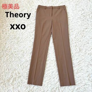 Theory(クロップドパンツ)のフリマアイテム一覧 Theory(クロップドパンツ)のフリマアイテム一覧