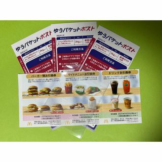 開封済み】デジモン 織本泉 フェアリモン EATOS プレイマットの