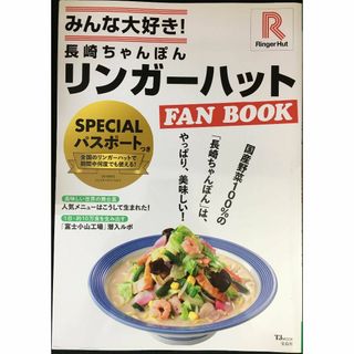 河田陽菜 アザーカット写真集 「思い出の順番 私家版」の通販 by 河田陽菜 アザーカット写真集 「思い出の順番 私家版」の通販 by
