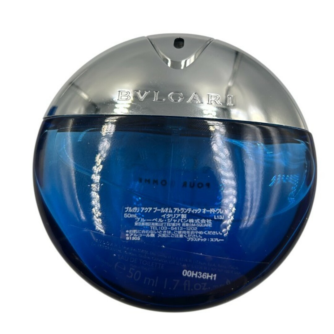 BVLGARI - ブルガリ アクア プールオム オードトワレ BVLGARI - ブルガリ アクア プールオム オードトワレ