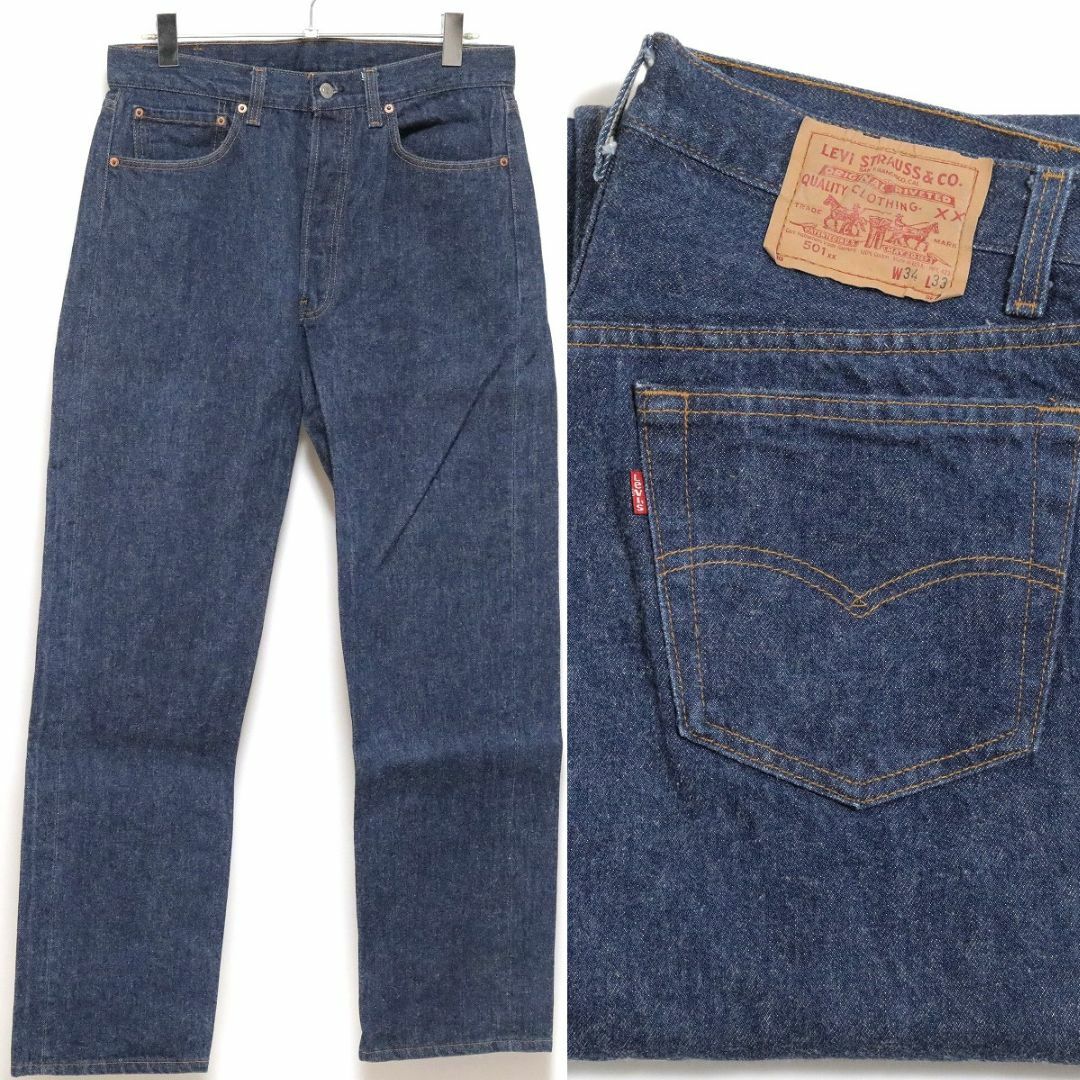 Levi's - 34 80s USA製 リーバイス 501xx 501-0000 デニム Levi's - 34 80s USA製 リーバイス 501xx 501-0000 デニム