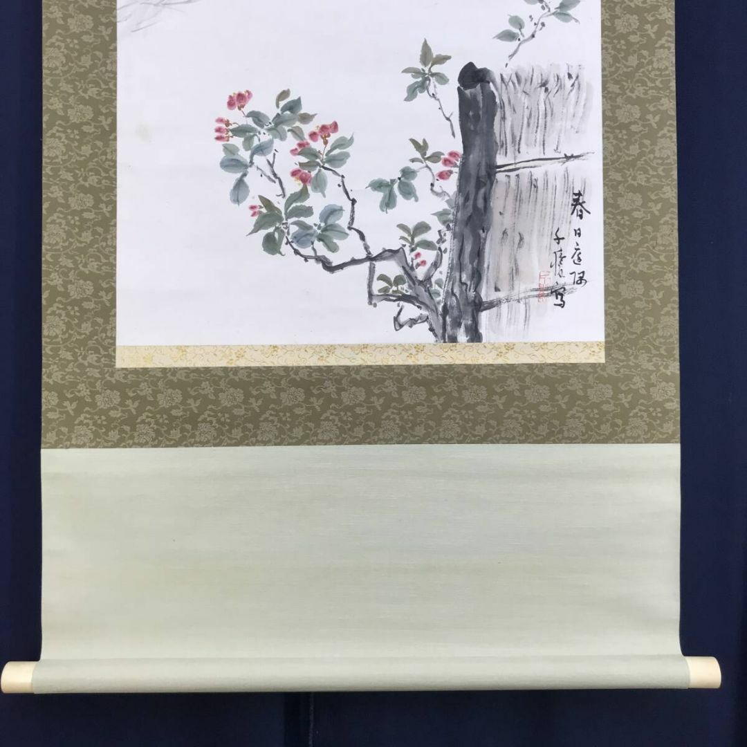 真作/小川千甕/春日庭陽之図/春庭/花図/横物/掛軸☆宝船☆AF-702 真作/小川千甕/春日庭陽之図/春庭/花図/横物/掛軸☆宝船☆AF-702