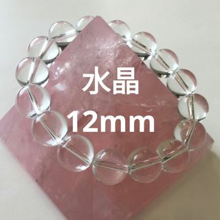 お念珠 数珠 タイガーアイ 法具 仏事 天然石 七日念仏 四十九日 お念珠 数珠 タイガーアイ 法具 仏事 天然石 七日念仏 四十九日