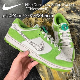 NIKE - ナイキ ウィメンズ エアジョーダン1 ブルックリン NIKE - ナイキ ウィメンズ エアジョーダン1 ブルックリン