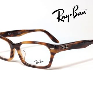 Ray-Ban - YOSHIKIさん愛用レイバンサングラスRB3379の通販 by Ray-Ban - YOSHIKIさん愛用レイバンサングラスRB3379の通販 by