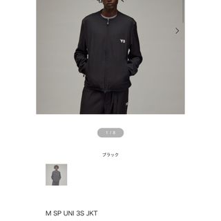 Y-3(ジャケット/アウター)のフリマアイテム一覧 Y-3(ジャケット/アウター)のフリマアイテム一覧