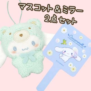 シナモロール - ☆値下げ☆最新シナモロール さくらんぼBIG シナモロール - ☆値下げ☆最新シナモロール さくらんぼBIG