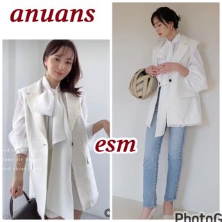ánuans(ベスト/ジレ)のフリマアイテム一覧 ánuans(ベスト/ジレ)のフリマアイテム一覧