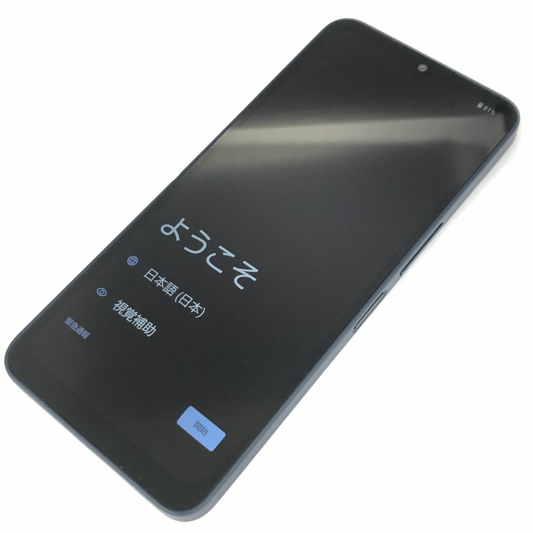 AQUOS - 【A】SH-52E/AQUOS wish4/351729270724718の通販 by AQUOS - 【A】SH-52E/AQUOS wish4/351729270724718の通販 by