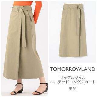 TOMORROWLAND - CABAN コットンボタニカル柄スカート 美品の通販 TOMORROWLAND - CABAN コットンボタニカル柄スカート 美品の通販