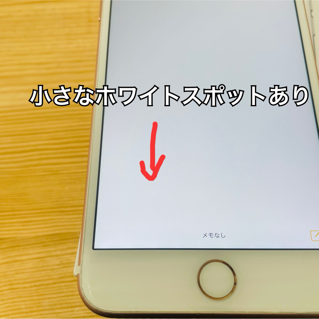 Apple - B 100% iPhone 7 Plus 128 GB SIMフリー 本体の通販 by Apple - B 100% iPhone 7 Plus 128 GB SIMフリー 本体の通販 by