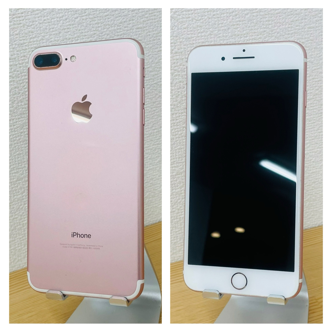 Apple - B 100% iPhone 7 Plus 128 GB SIMフリー 本体の通販 by Apple - B 100% iPhone 7 Plus 128 GB SIMフリー 本体の通販 by