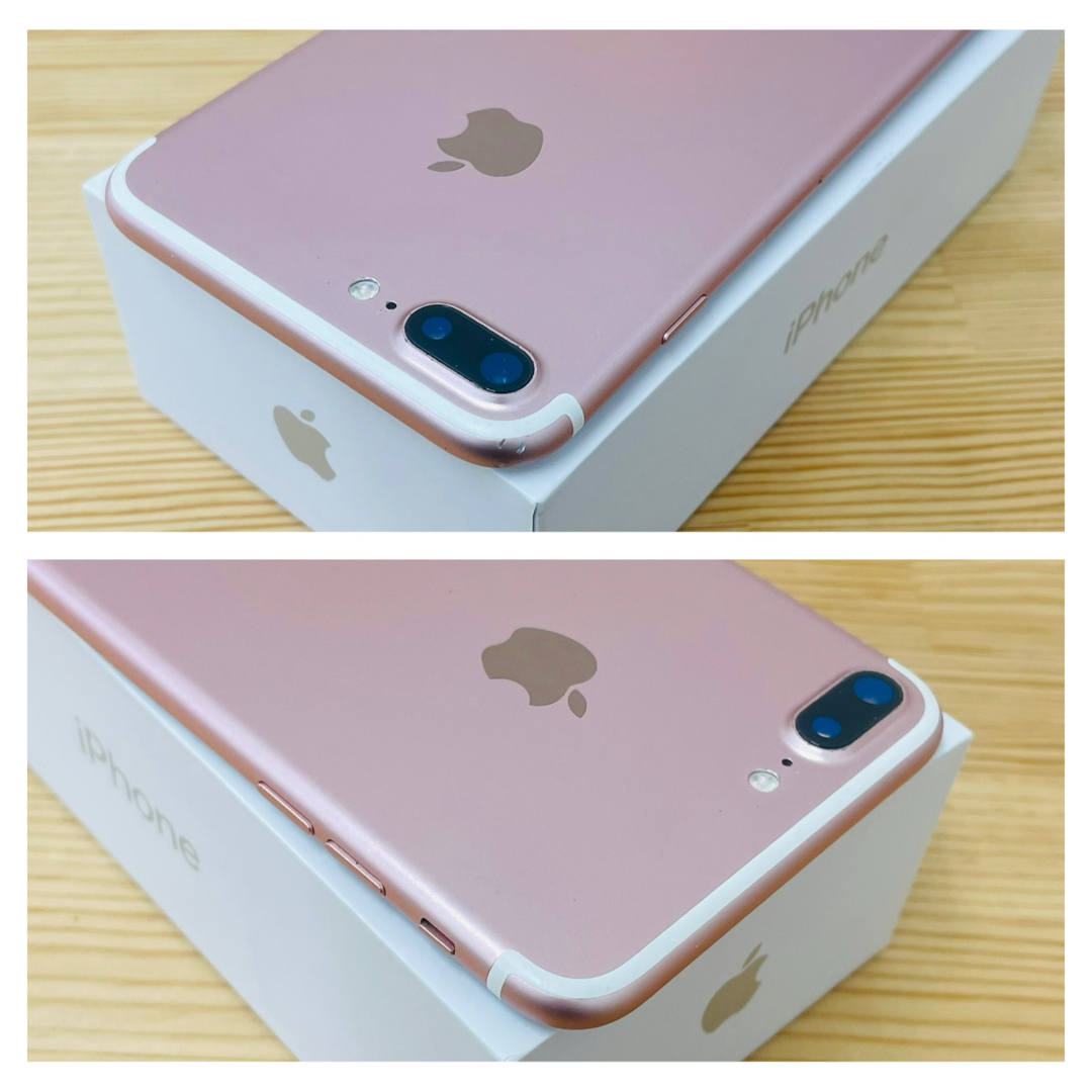 Apple - B 100% iPhone 7 Plus 128 GB SIMフリー 本体の通販 by Apple - B 100% iPhone 7 Plus 128 GB SIMフリー 本体の通販 by
