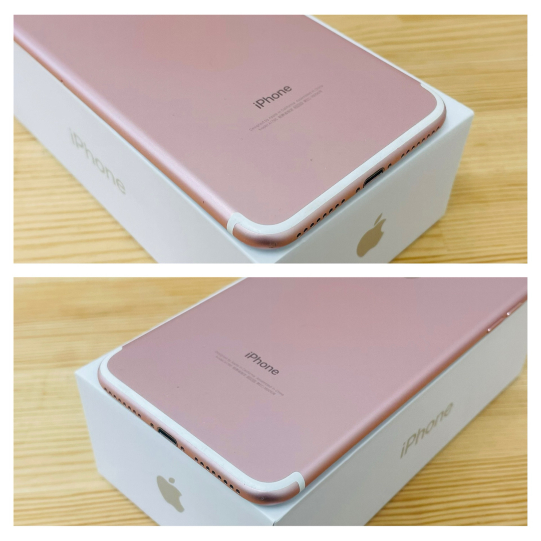 Apple - B 100% iPhone 7 Plus 128 GB SIMフリー 本体の通販 by Apple - B 100% iPhone 7 Plus 128 GB SIMフリー 本体の通販 by