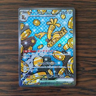 endevice - ディバインクロス りっくじあーす プロモ 歩兵 55枚 endevice - ディバインクロス りっくじあーす プロモ 歩兵 55枚