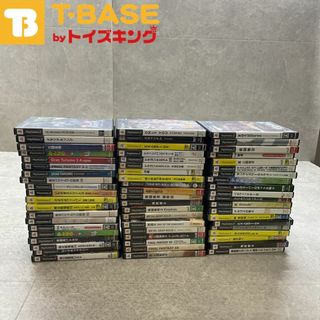SONY - プレステソフト セット販売 12枚 限定価格 希少 レア SONY - プレステソフト セット販売 12枚 限定価格 希少 レア