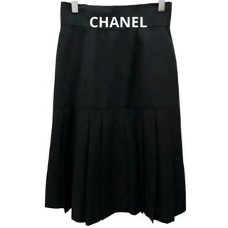 CHANEL - 美品 Vintage シャネル CHANEL スカート クローバー CHANEL - 美品 Vintage シャネル CHANEL スカート クローバー