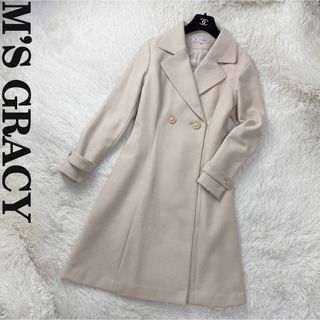 M'S GRACY(ロングコート)のフリマアイテム一覧 M'S GRACY(ロングコート)のフリマアイテム一覧