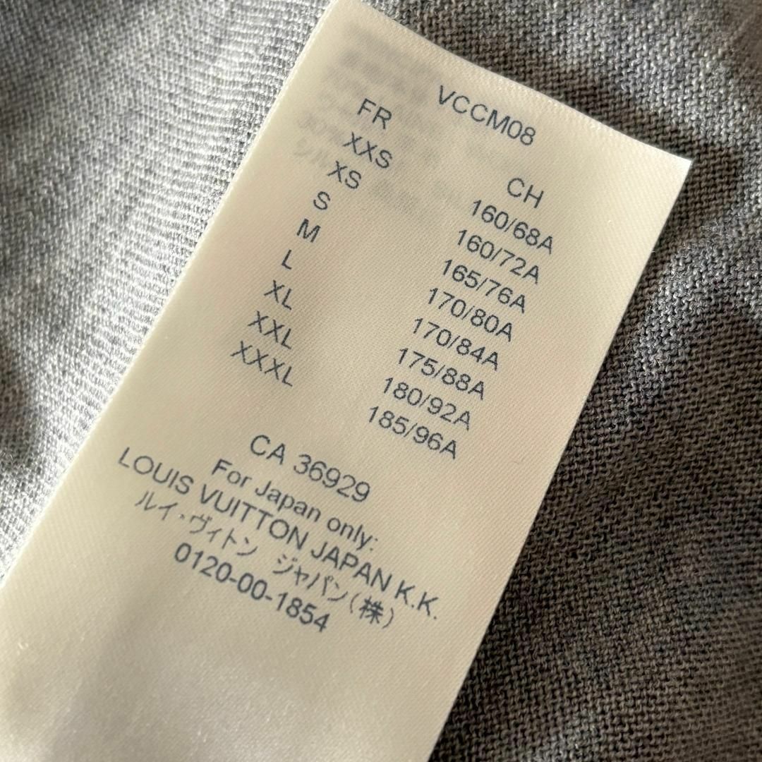 LOUIS VUITTON - 極美品 スペース 宇宙柄 L『ルイヴィトン LOUIS VUITTON - 極美品 スペース 宇宙柄 L『ルイヴィトン