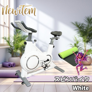#1800 エアロバイク 組立簡単 マット付属 室内用ペダル付属 ホワイト(トレーニング用品)