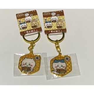 新品6個 IdentityV 第五人格ぬいぐるみチャーム ノートン 新品6個 IdentityV 第五人格ぬいぐるみチャーム ノートン