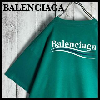 BALENCIAGA(Tシャツ/カットソー(半袖/袖なし) ・ グリーン BALENCIAGA(Tシャツ/カットソー(半袖/袖なし) ・ グリーン
