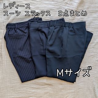 KENZO - 【KENZO】タグ付新品☆ スラックスの通販 by KENZO - 【KENZO】タグ付新品☆ スラックスの通販 by