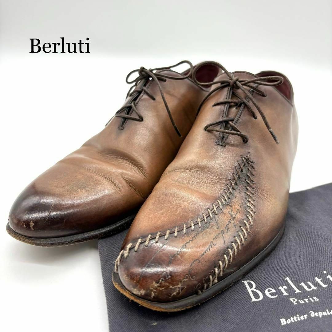 BERLUTI - Berluti ドレスシューズ 革靴 ラピエセルブリエ BERLUTI - Berluti ドレスシューズ 革靴 ラピエセルブリエ