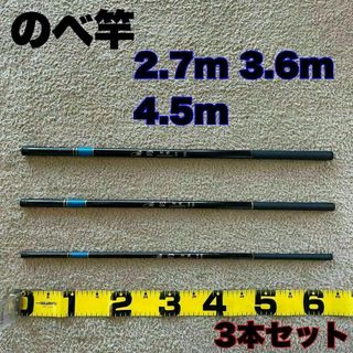 中古】 NFT パワーループ アドバンス 石鯛 510MH /A103Yの通販 中古】 NFT パワーループ アドバンス 石鯛 510MH /A103Yの通販