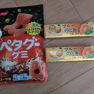 シャインマスカットボンボン 2袋 CRAZY_people様の通販 by Y Y's シャインマスカットボンボン 2袋 CRAZY_people様の通販 by Y Y's