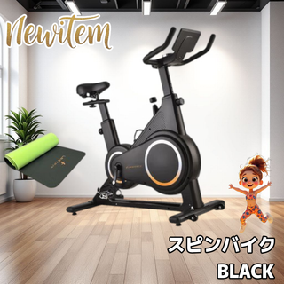 #1799 エアロバイク 組立簡単 マット付属 室内用ペダル付属 ブラック(トレーニング用品)