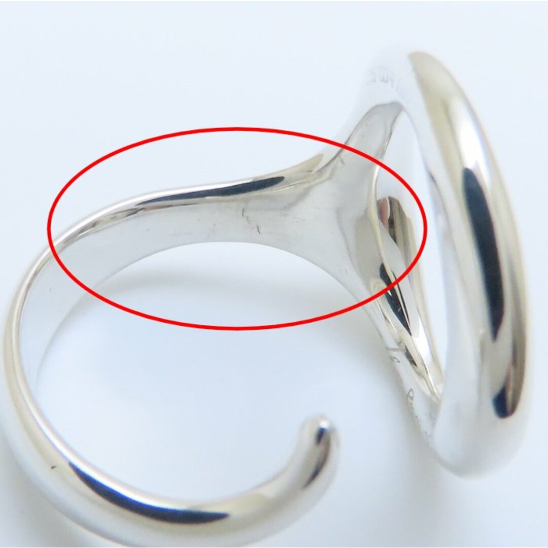 Tiffany & Co. - TIFFANY&Co. ティファニー セビアナ リング Tiffany & Co. - TIFFANY&Co. ティファニー セビアナ リング
