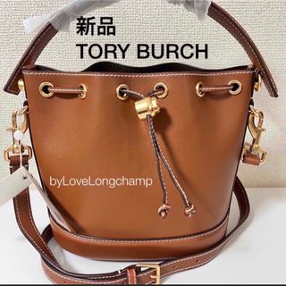 Tory Burchのフリマアイテム一覧 Tory Burchのフリマアイテム一覧