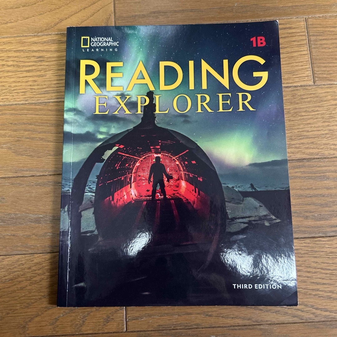 READING EXPLORER 1B エンタメ/ホビーの本(語学/参考書)の商品写真