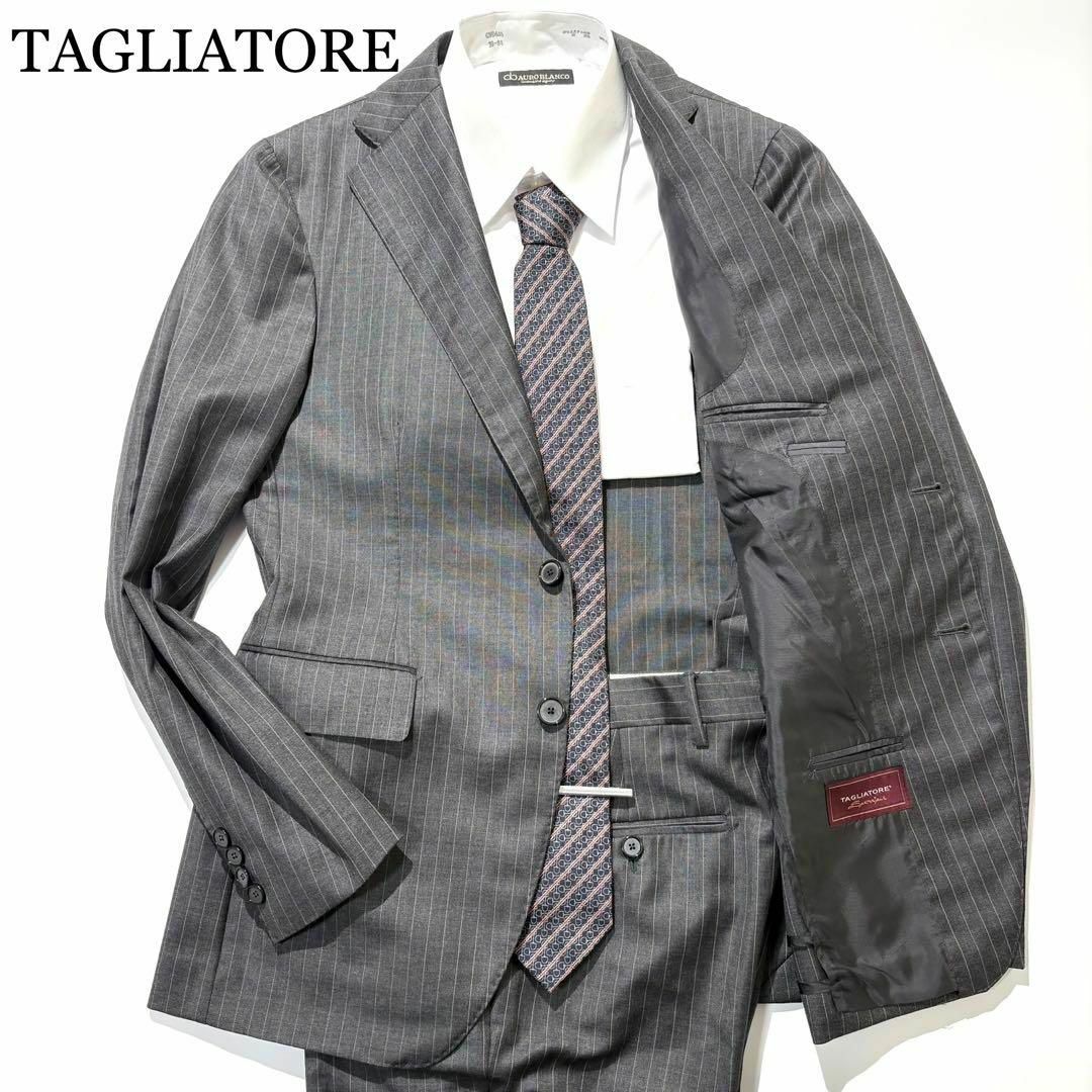 TAGLIATORE - 【美品】TAGLIATORE セットアップ サルトリアーレ TAGLIATORE - 【美品】TAGLIATORE セットアップ サルトリアーレ