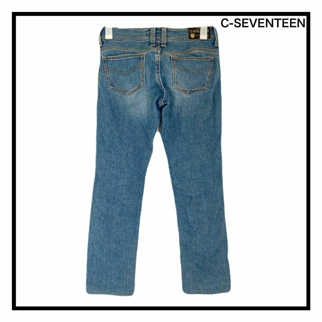 SEVENTEEN - エドウィン C-SEVENTEEN デニムパンツ ストレート SEVENTEEN - エドウィン C-SEVENTEEN デニムパンツ ストレート