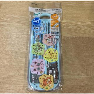 新品 クリストフル アイスクリーム スプーン5本 Christofleの 新品 クリストフル アイスクリーム スプーン5本 Christofleの