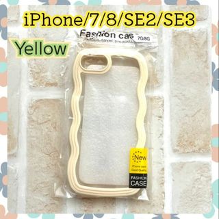 BOTTEGA VENETA - iPhone14 pro max Bottega ボッテガ ケース 紫 BOTTEGA VENETA - iPhone14 pro max Bottega ボッテガ ケース 紫