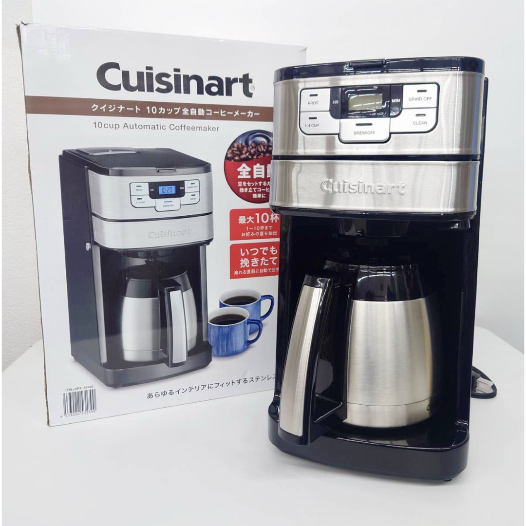 Cuisinart - cuisinart 全自動 コーヒーメーカー 10カップ Cuisinart - cuisinart 全自動 コーヒーメーカー 10カップ